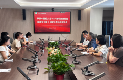 西安中医脑病医院召开陕西中医药大学2024级中西医结合脑病专业硕士研究生专